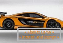 Канцэпт-кар ад McLaren GT закліканы стаць рэальнасцю