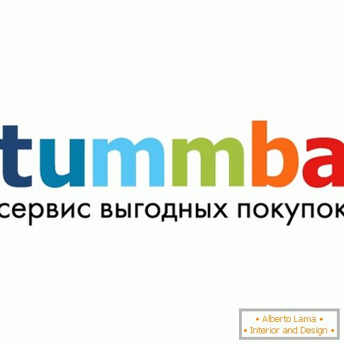 Сэрвіс выгадны пакупак Tummba.ru