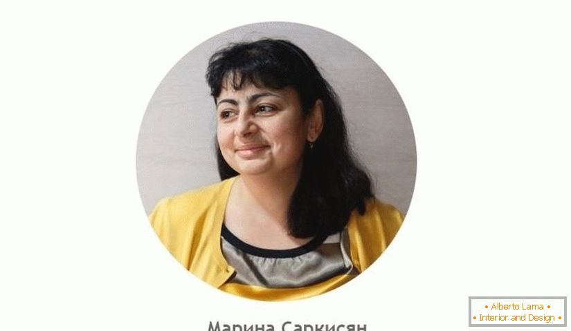 Марына Саркісян