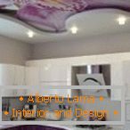 Дызайн фіялетавай кухні с натяжными потолками
