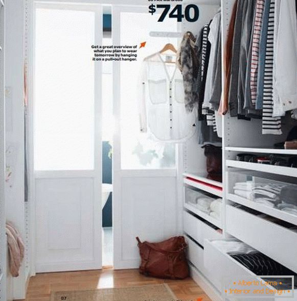 Мэбля для гардеробной пакоя IKEA 2015