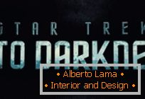 Відэа: Другі трэйлер фільма Star Trek Into Darkness