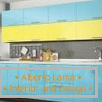 Кухонная мэбля з жоўта-блакітным фасадам